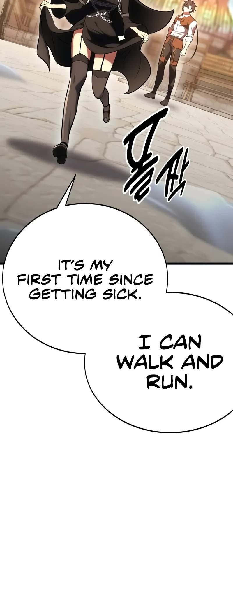 I Killed an Academy Player Chapter 53 page 11 - Chapter 53