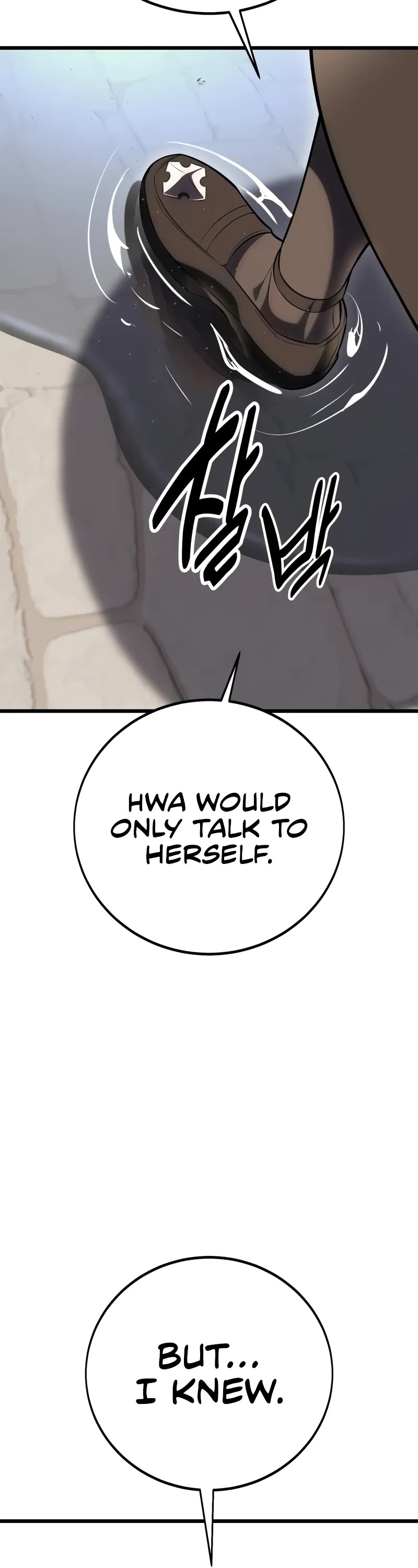 I Killed an Academy Player Chapter 53 page 14 - Chapter 53
