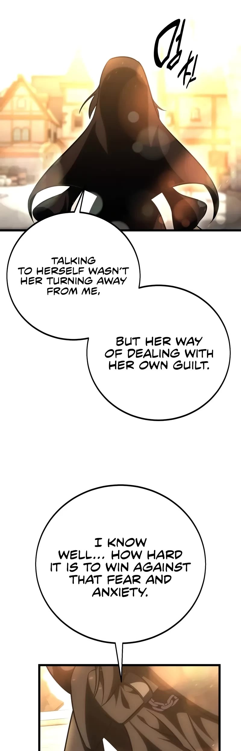 I Killed an Academy Player Chapter 53 page 15 - Chapter 53