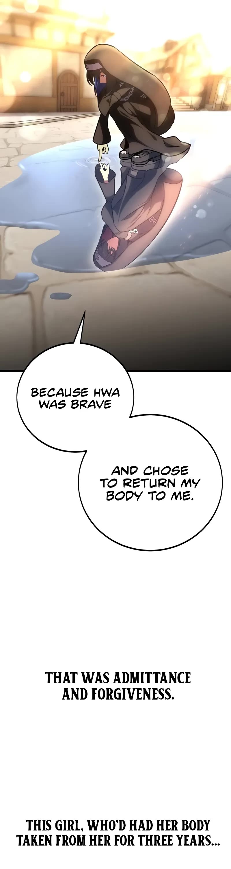 I Killed an Academy Player Chapter 53 page 17 - Chapter 53