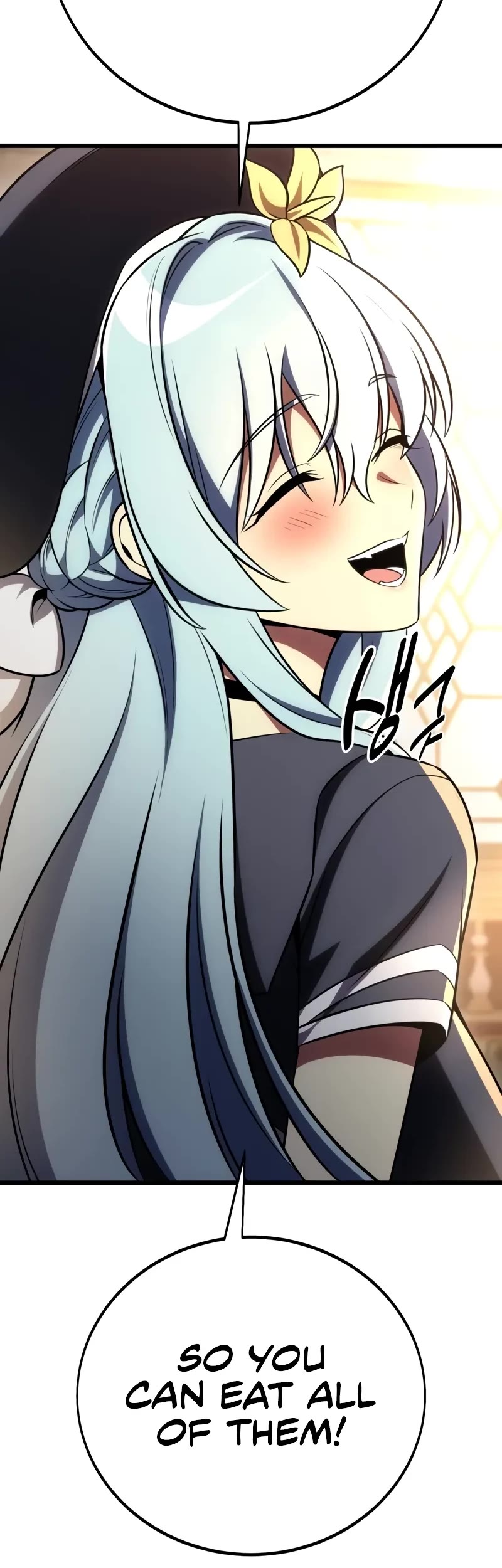 I Killed an Academy Player Chapter 53 page 74 - Chapter 53