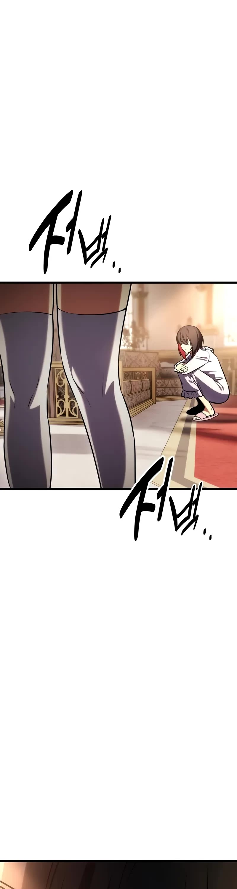 I Killed an Academy Player Chapter 53 page 75 - Chapter 53