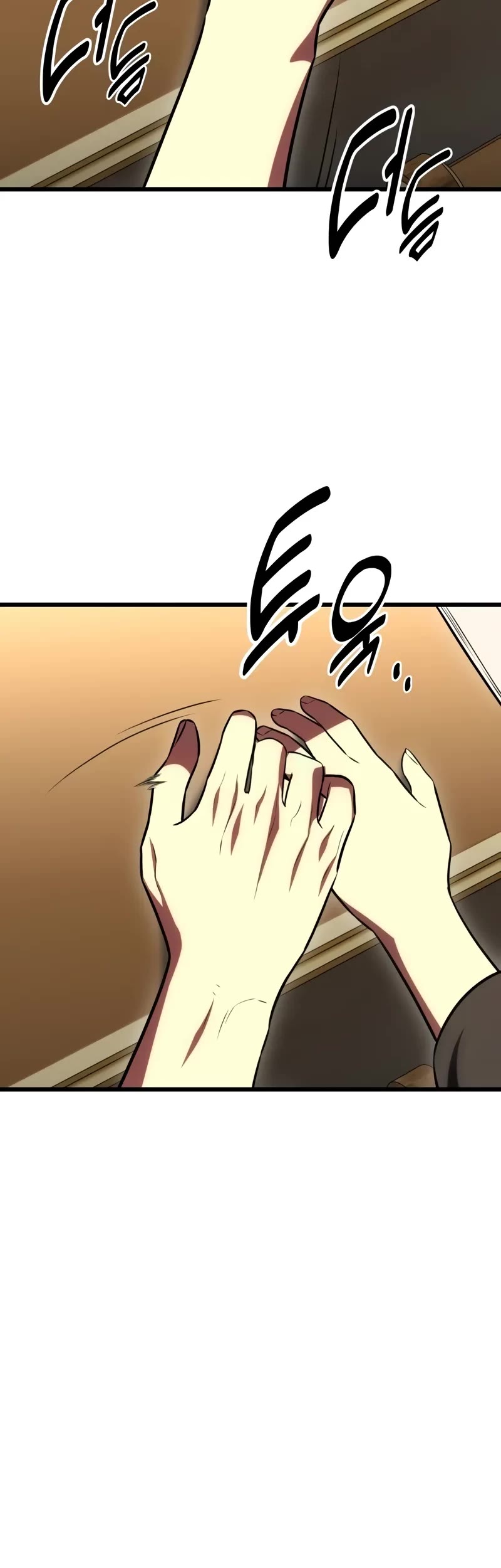 I Killed an Academy Player Chapter 53 page 94 - Chapter 53