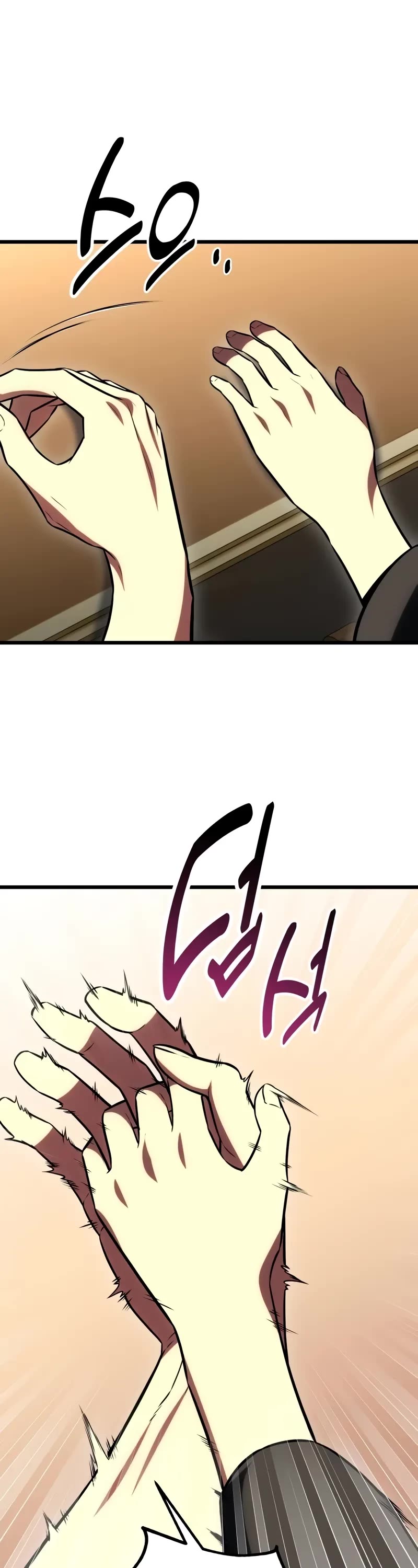 I Killed an Academy Player Chapter 53 page 97 - Chapter 53