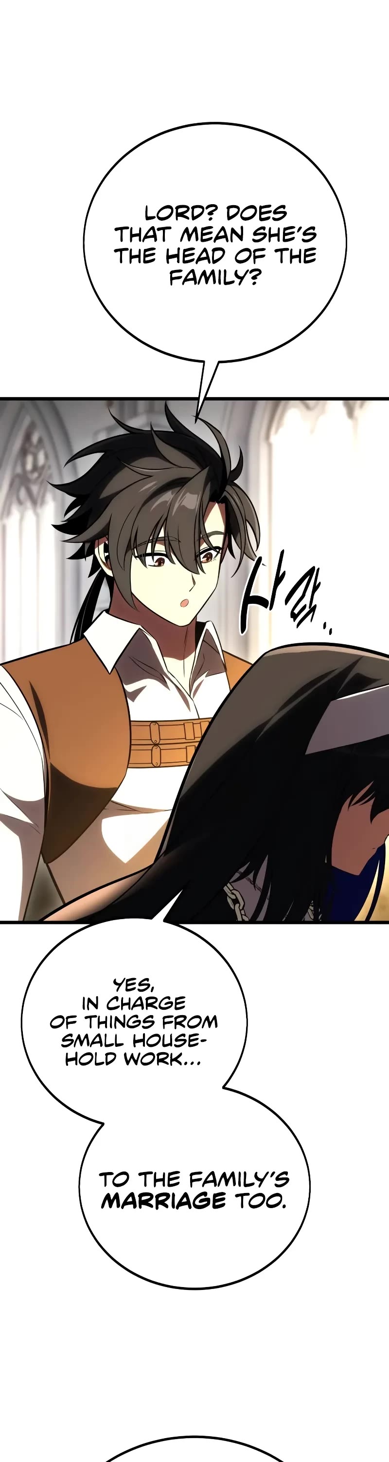 I Killed an Academy Player Chapter 54 page 13 - Chapter 54