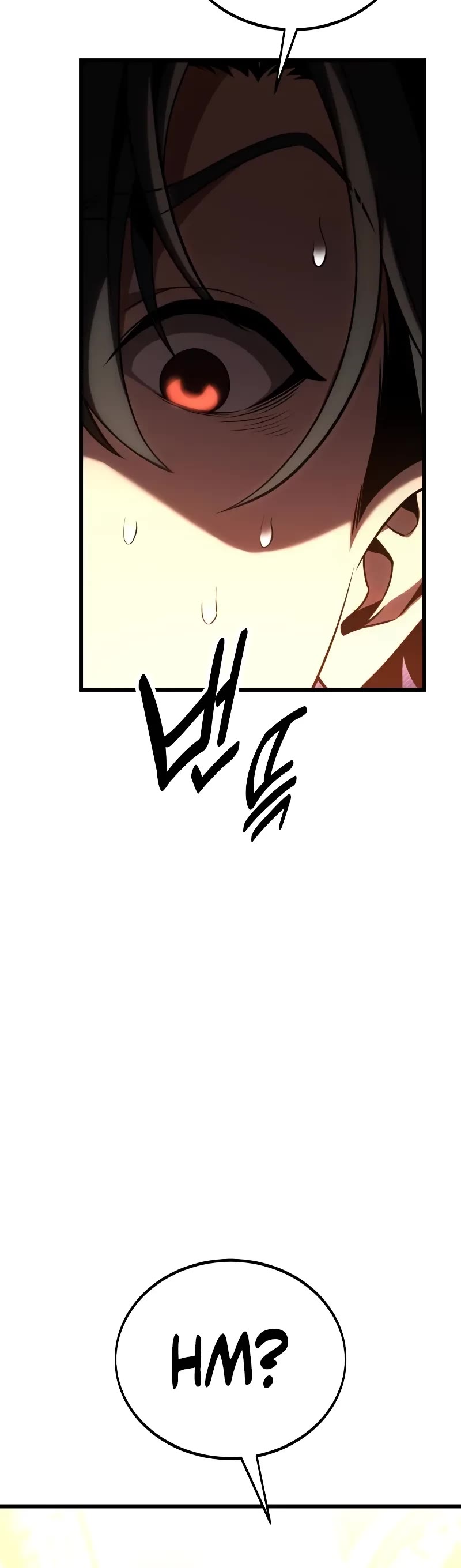 I Killed an Academy Player Chapter 54 page 37 - Chapter 54