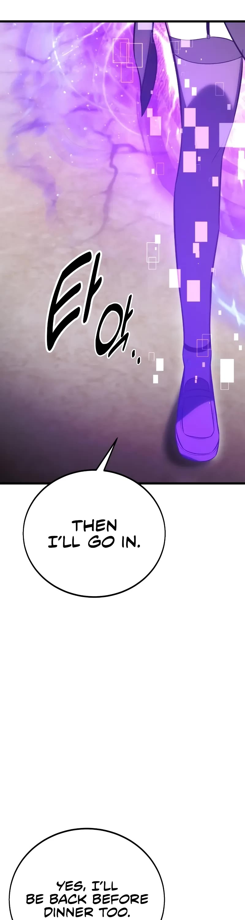 I Killed an Academy Player Chapter 54 page 55 - Chapter 54