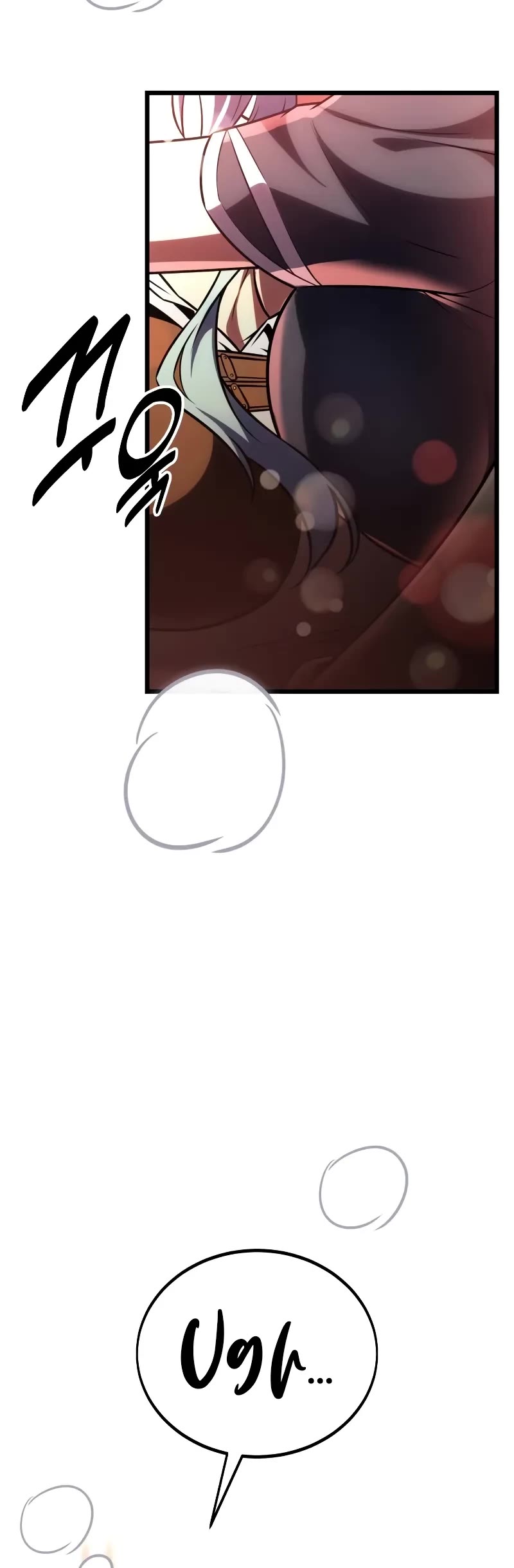 I Killed an Academy Player Chapter 54 page 62 - Chapter 54