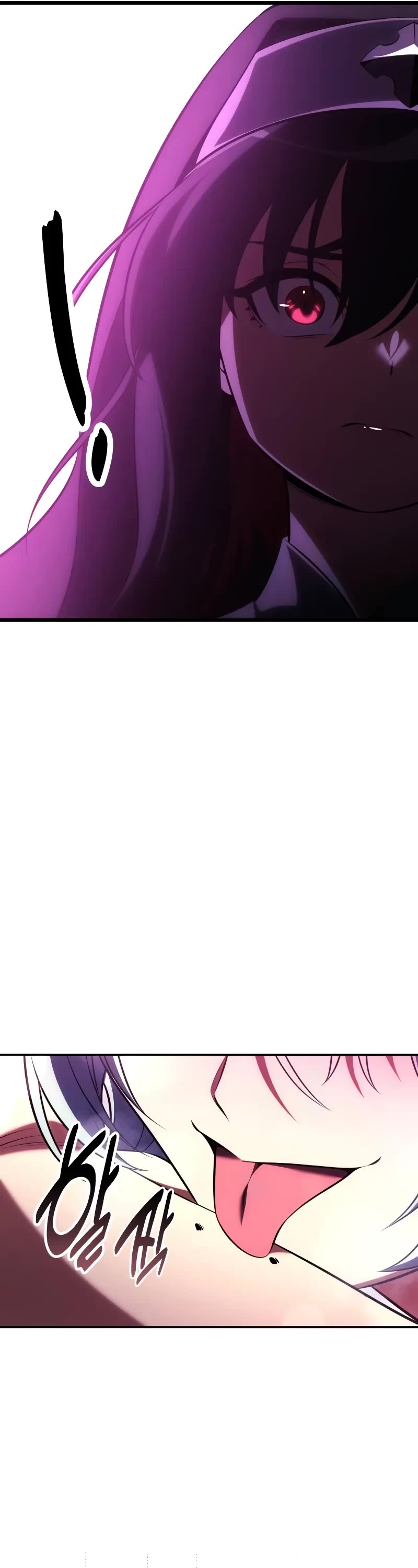 I Killed an Academy Player Chapter 54 page 69 - Chapter 54