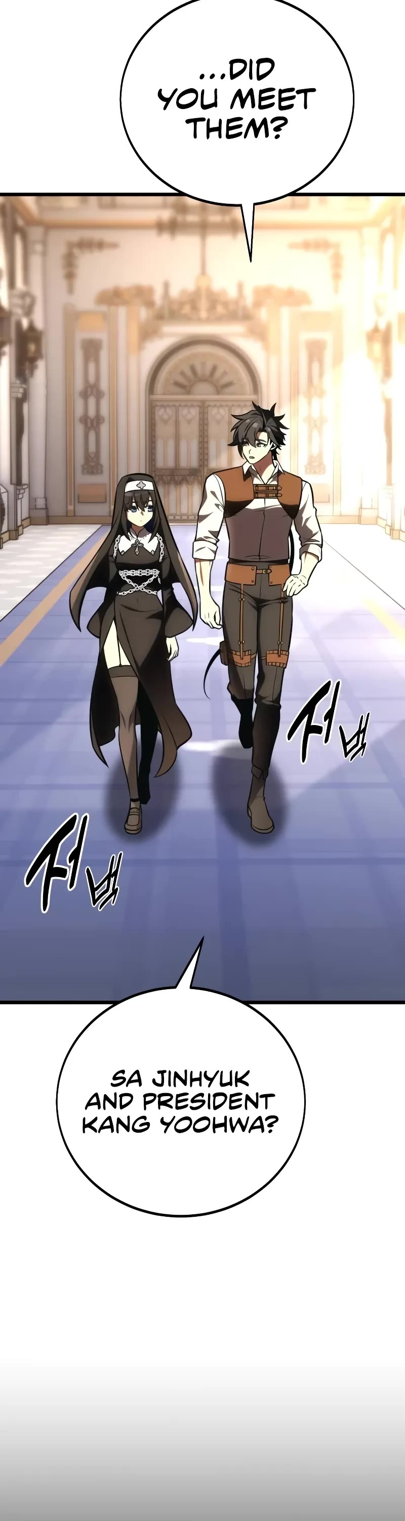 I Killed an Academy Player Chapter 54 page 8 - Chapter 54