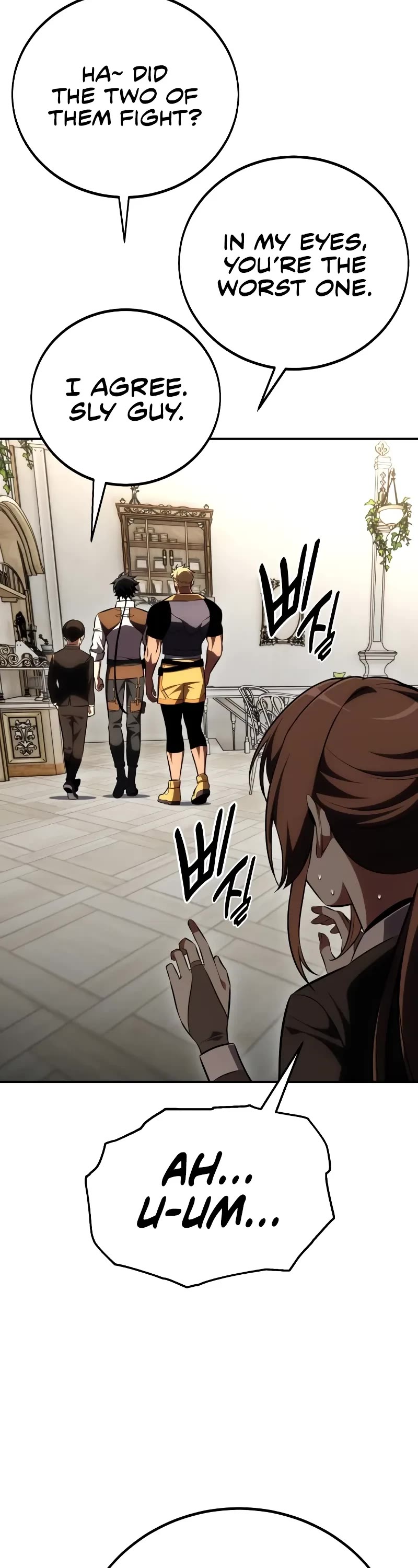 I Killed an Academy Player Chapter 54 page 95 - Chapter 54