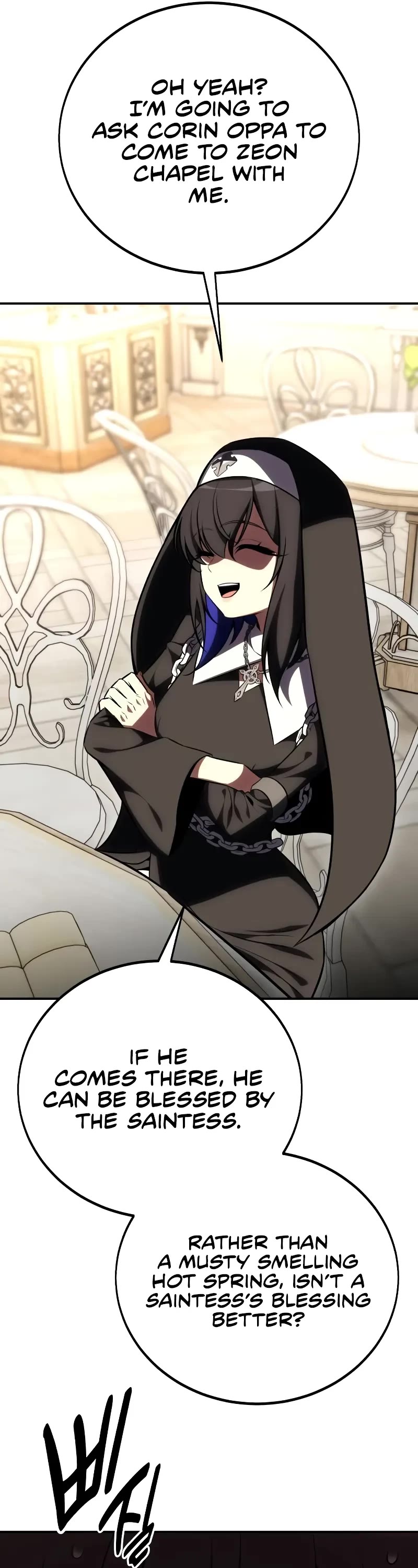 I Killed an Academy Player Chapter 54 page 99 - Chapter 54