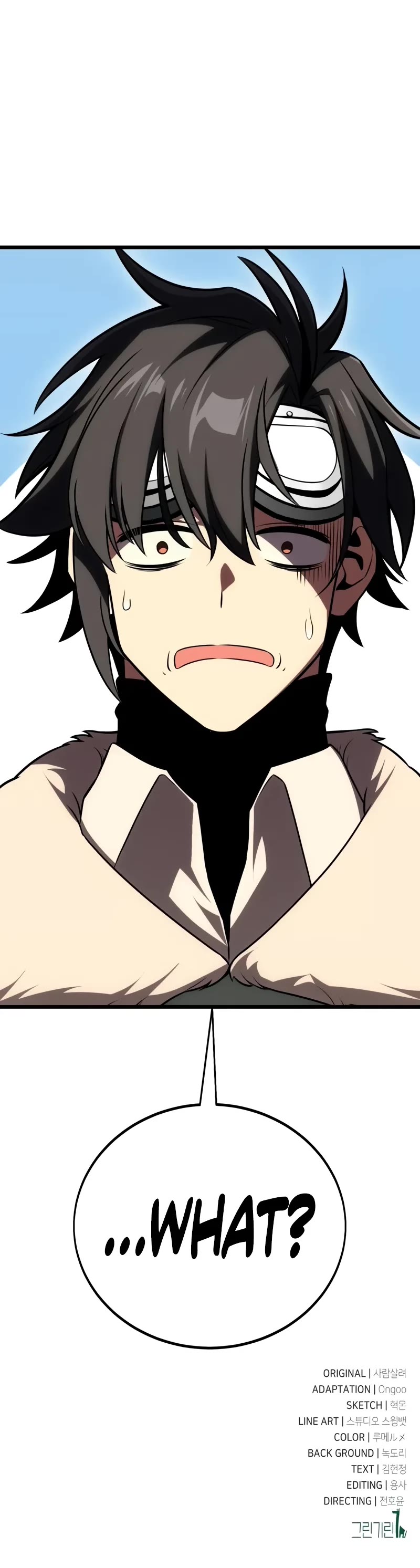 I Killed an Academy Player Chapter 55 page 102 - Chapter 55
