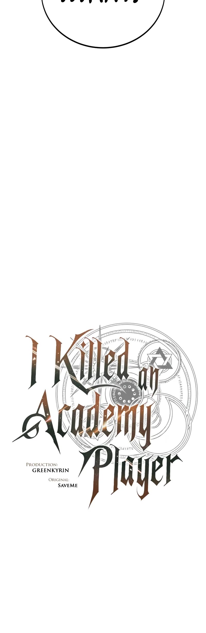 I Killed an Academy Player Chapter 55 page 5 - Chapter 55