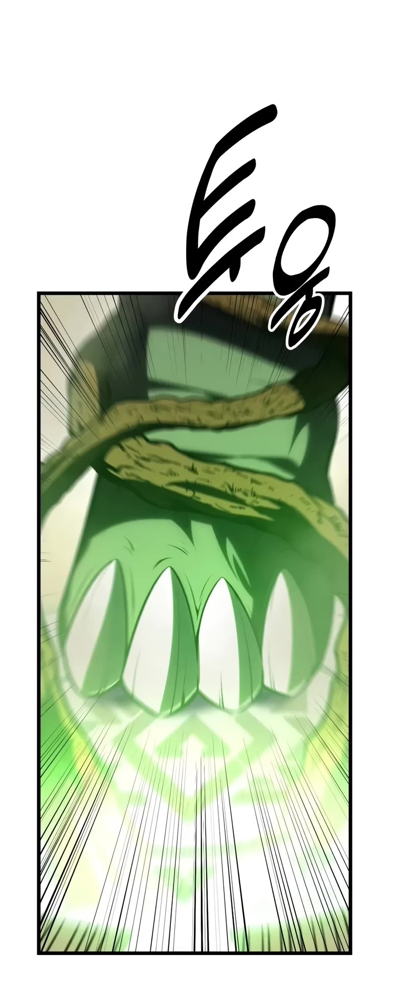 I Killed an Academy Player Chapter 55 page 75 - Chapter 55