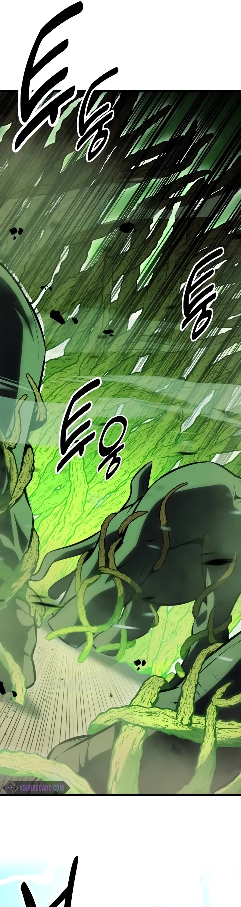 I Killed an Academy Player Chapter 55 page 76 - Chapter 55
