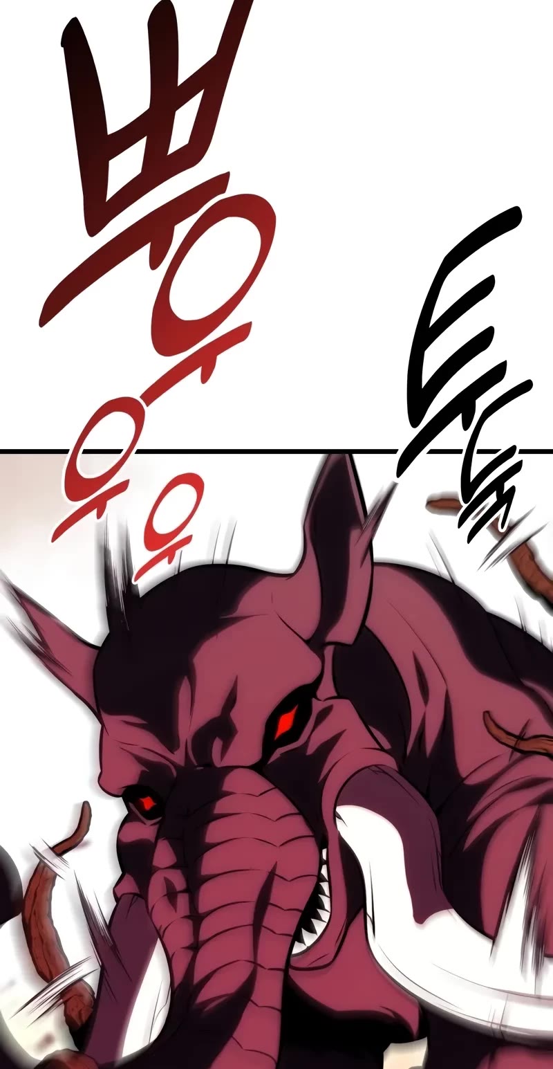 I Killed an Academy Player Chapter 55 page 79 - Chapter 55