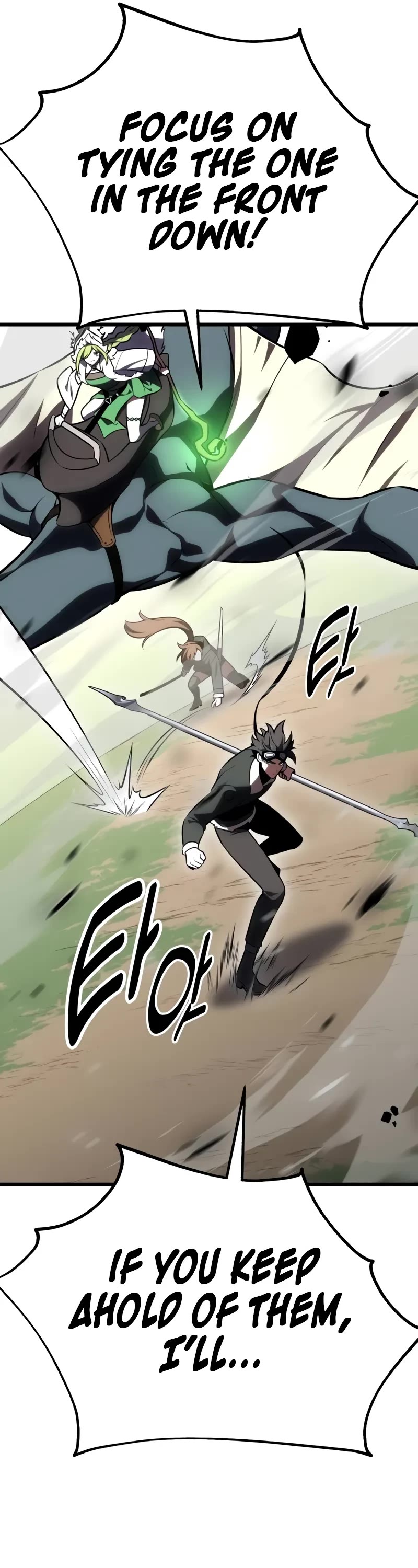 I Killed an Academy Player Chapter 55 page 81 - Chapter 55