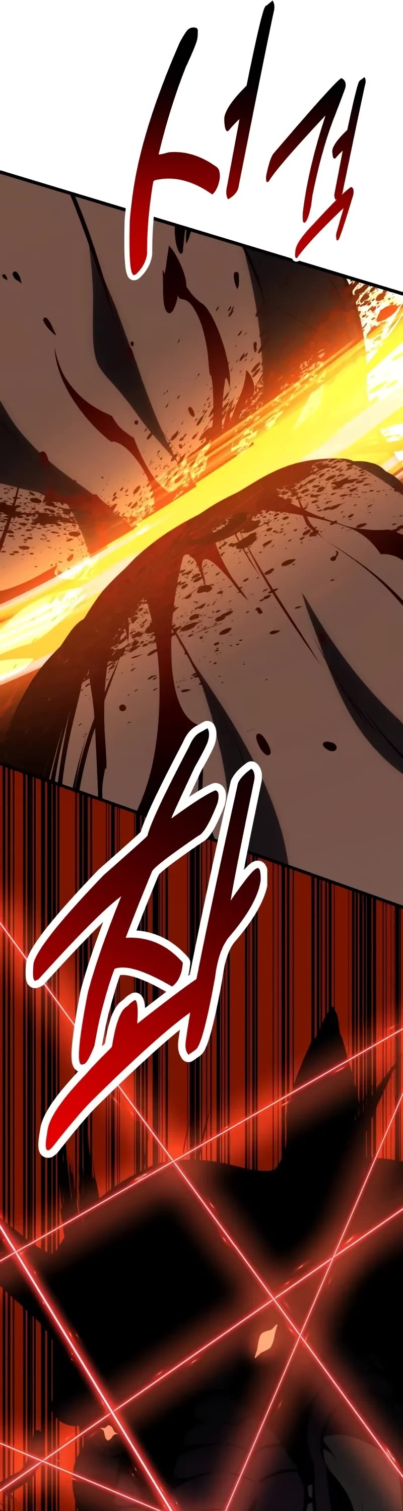 I Killed an Academy Player Chapter 55 page 85 - Chapter 55