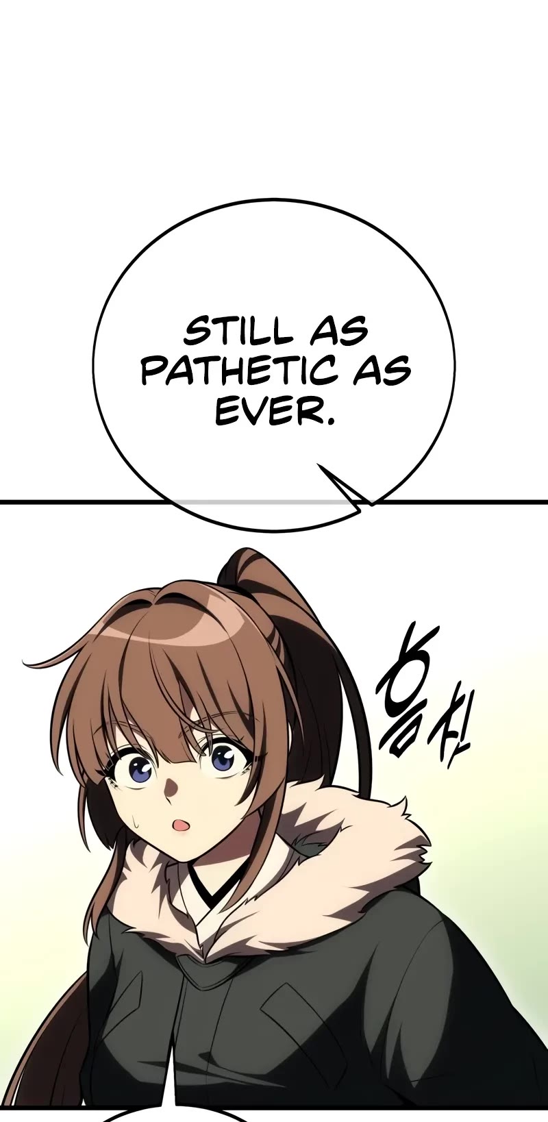 I Killed an Academy Player Chapter 55 page 88 - Chapter 55