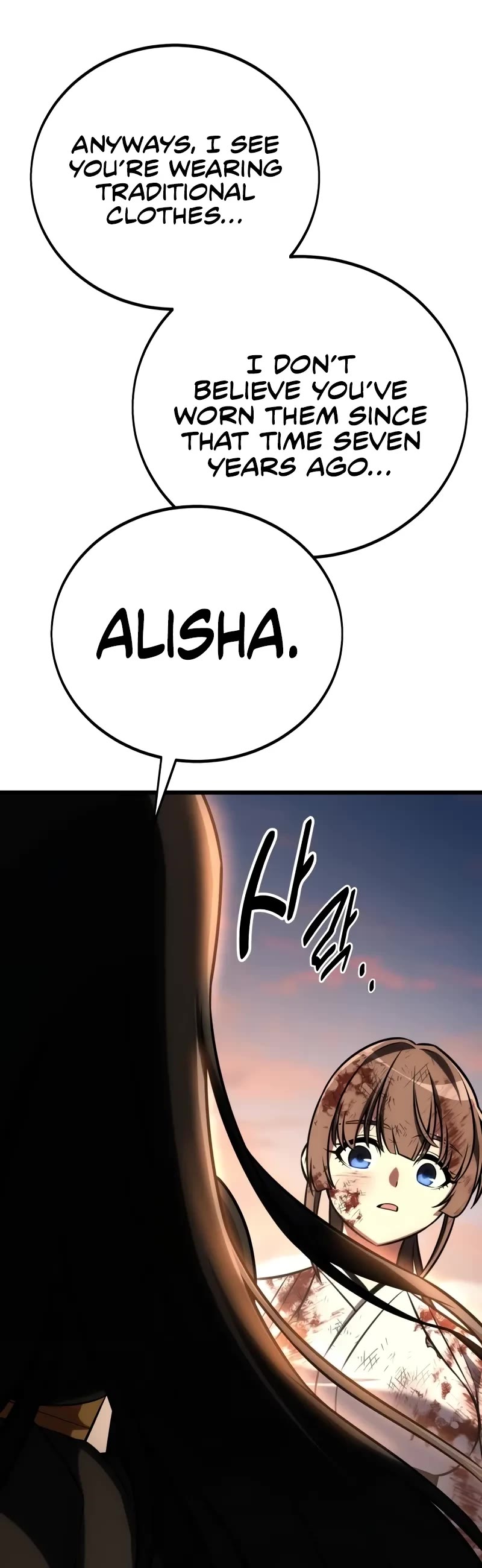 I Killed an Academy Player Chapter 56 page 106 - Chapter 56