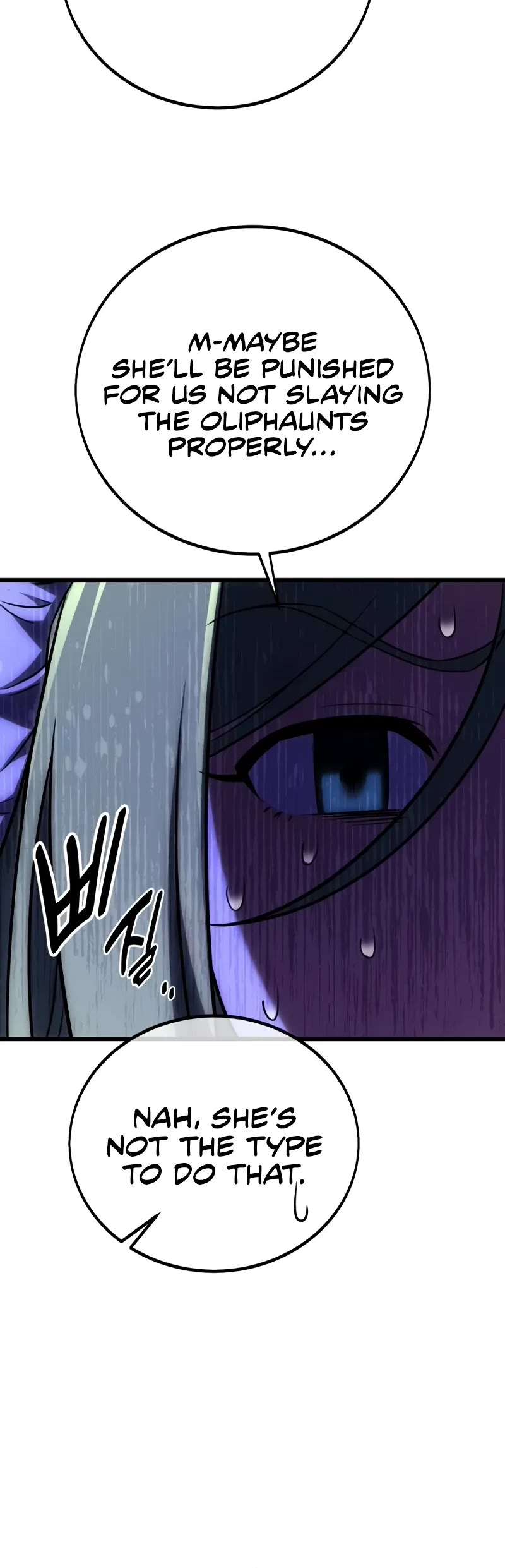 I Killed an Academy Player Chapter 56 page 11 - Chapter 56
