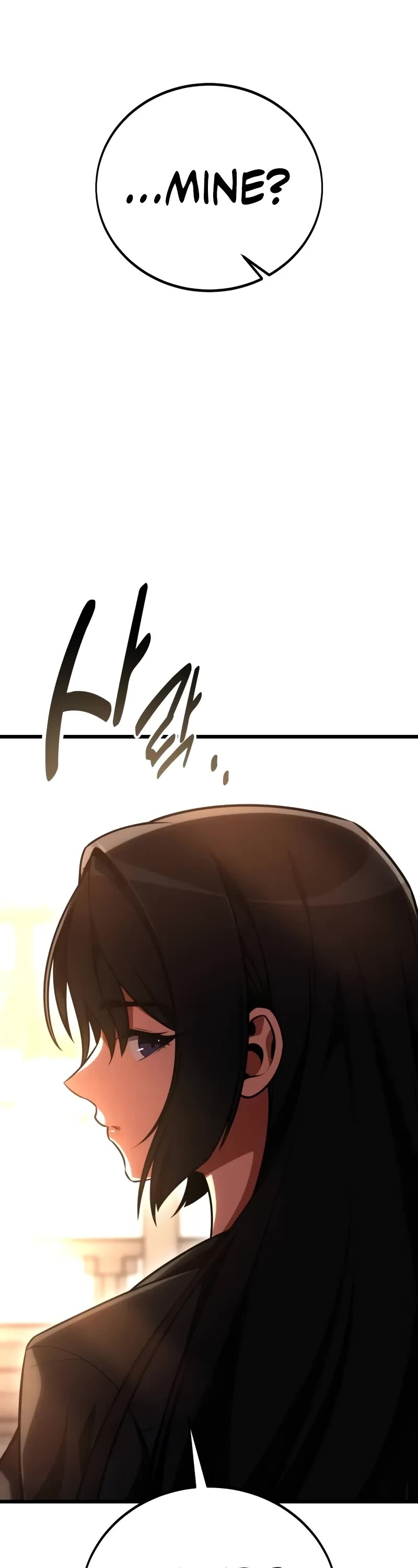 I Killed an Academy Player Chapter 56 page 14 - Chapter 56