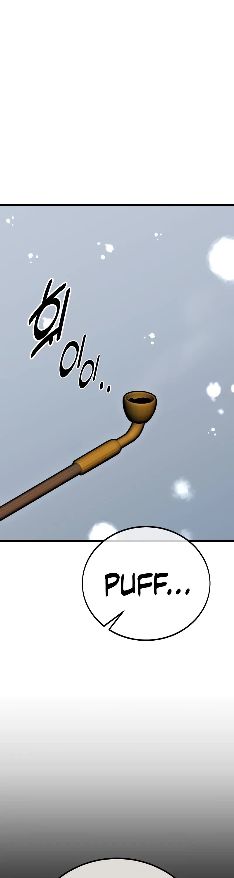 I Killed an Academy Player Chapter 56 page 58 - Chapter 56