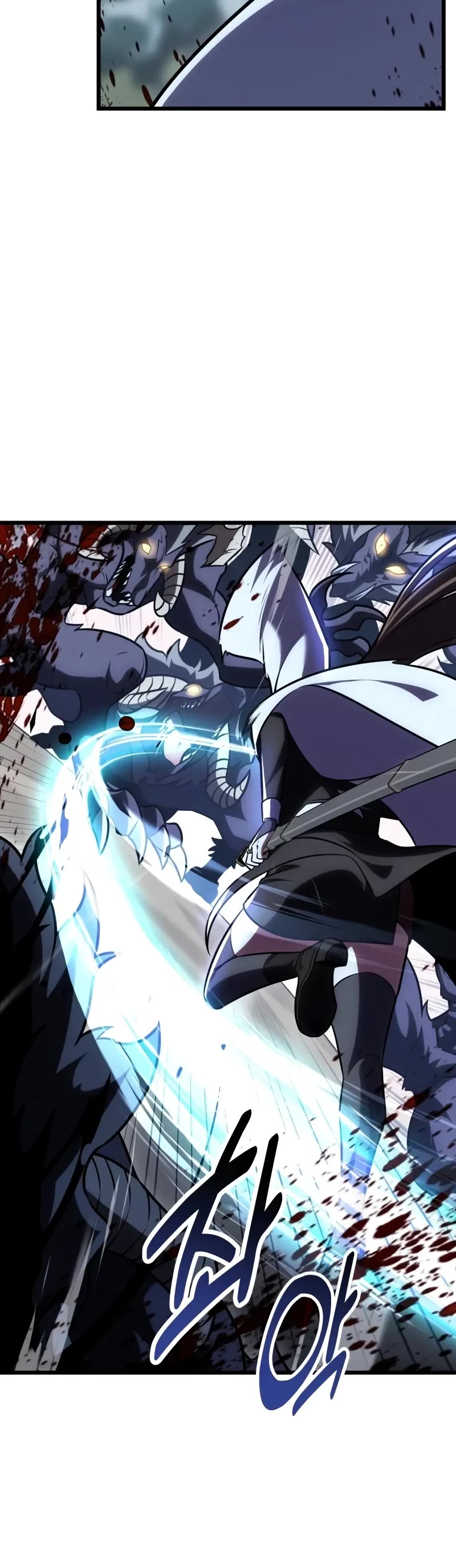 I Killed an Academy Player Chapter 56 page 85 - Chapter 56