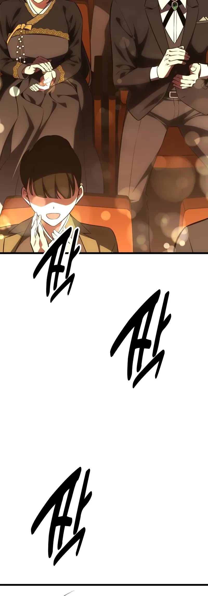 I Killed an Academy Player Chapter 56 page 90 - Chapter 56