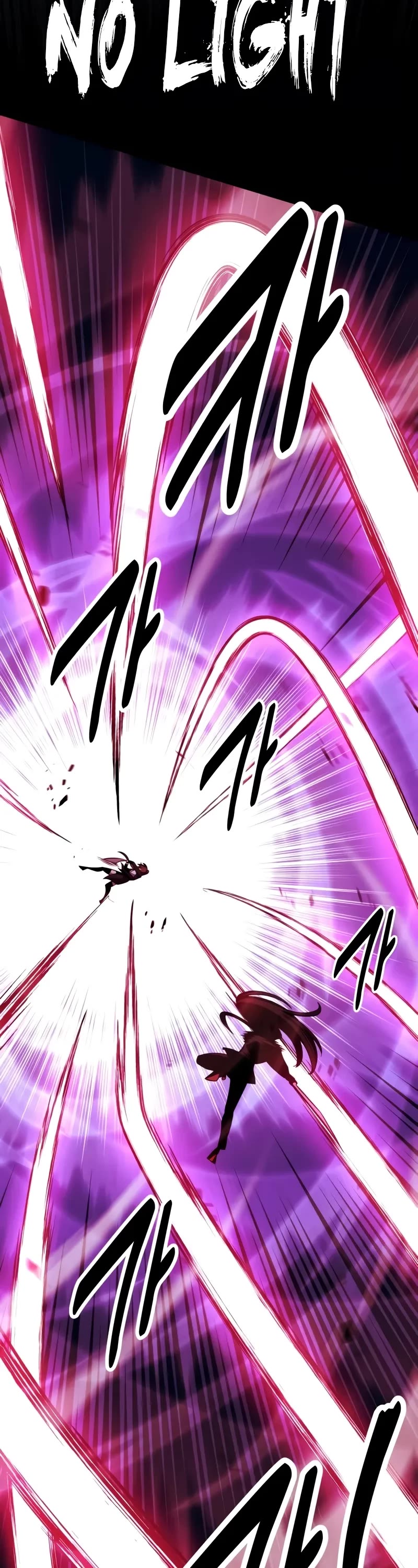 I Killed an Academy Player Chapter 57 page 17 - Chapter 57