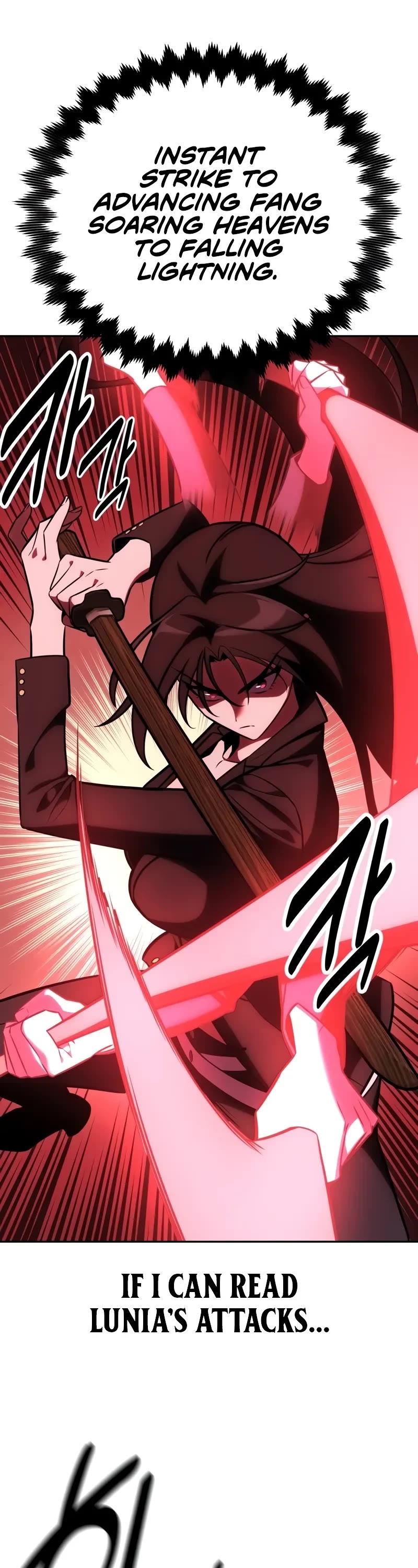 I Killed an Academy Player Chapter 57 page 21 - Chapter 57