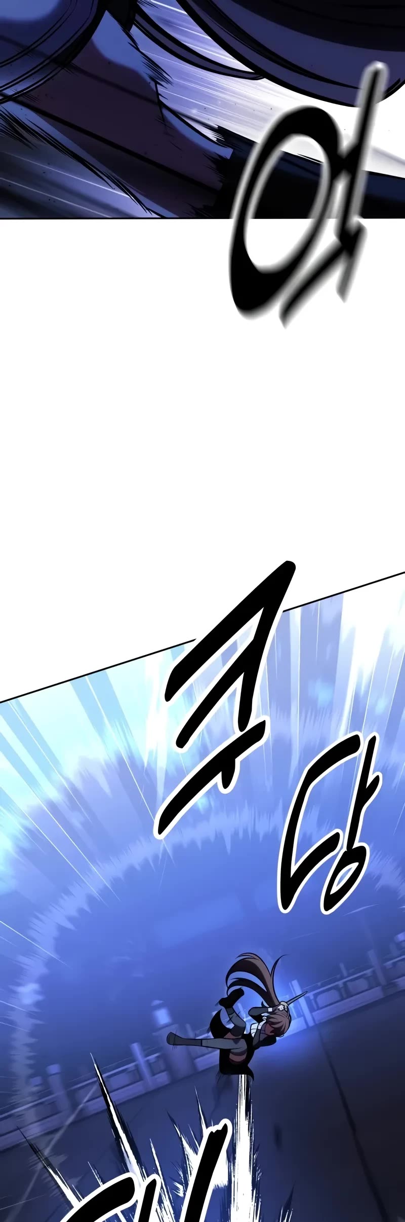 I Killed an Academy Player Chapter 57 page 29 - Chapter 57