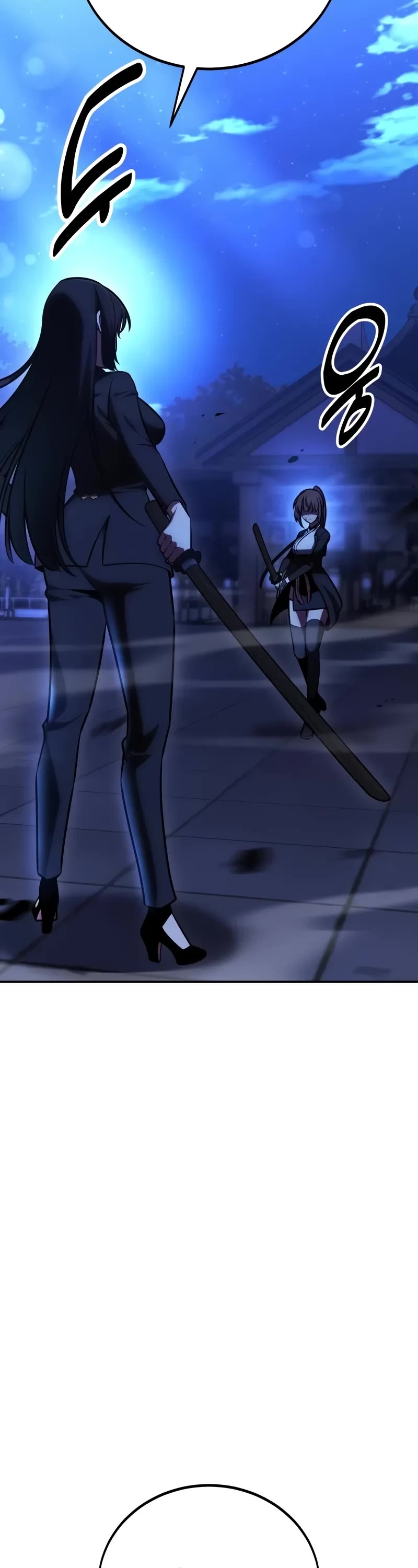 I Killed an Academy Player Chapter 57 page 3 - Chapter 57