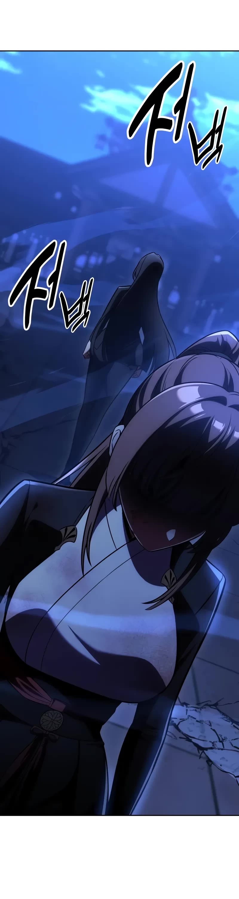 I Killed an Academy Player Chapter 57 page 50 - Chapter 57