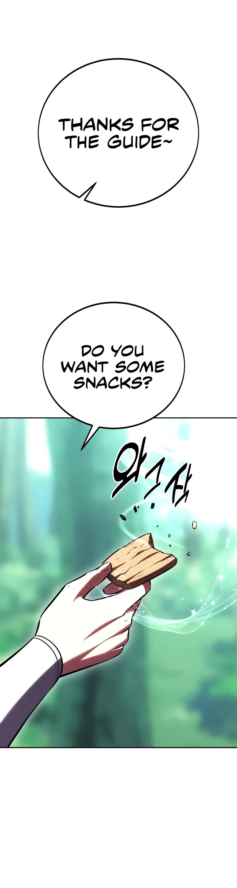 I Killed an Academy Player Chapter 57 page 76 - Chapter 57