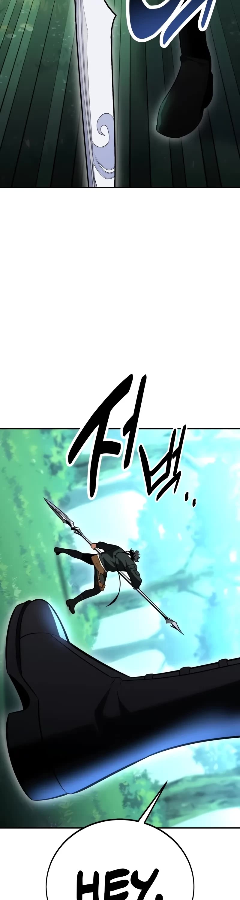 I Killed an Academy Player Chapter 57 page 93 - Chapter 57