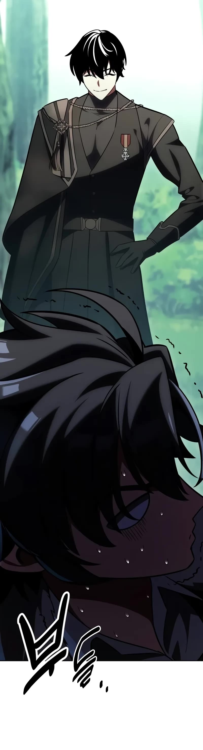 I Killed an Academy Player Chapter 57 page 95 - Chapter 57