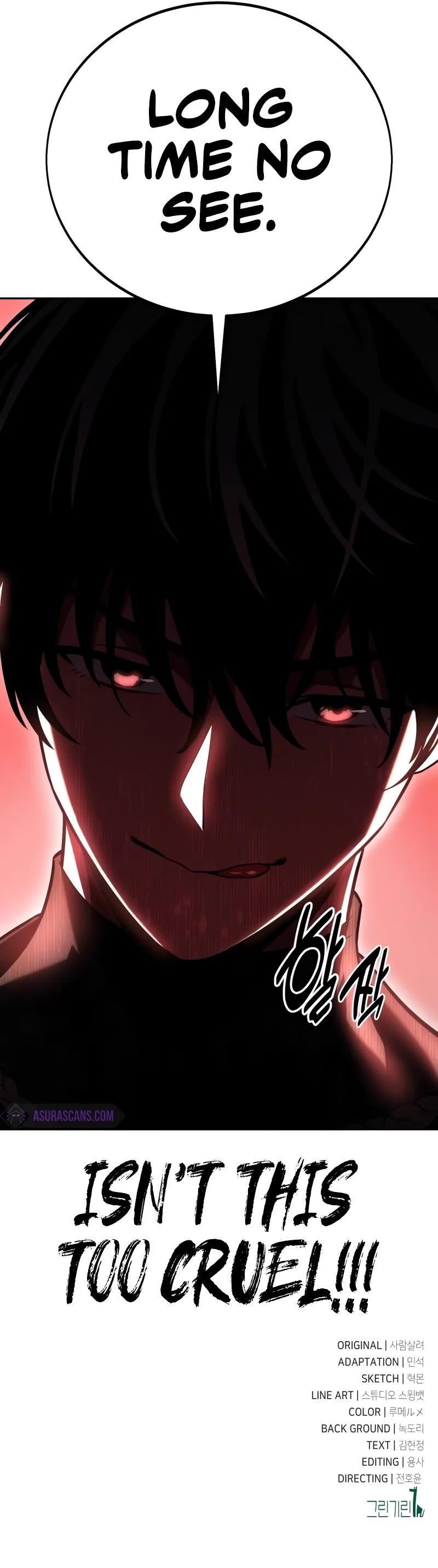I Killed an Academy Player Chapter 57 page 96 - Chapter 57