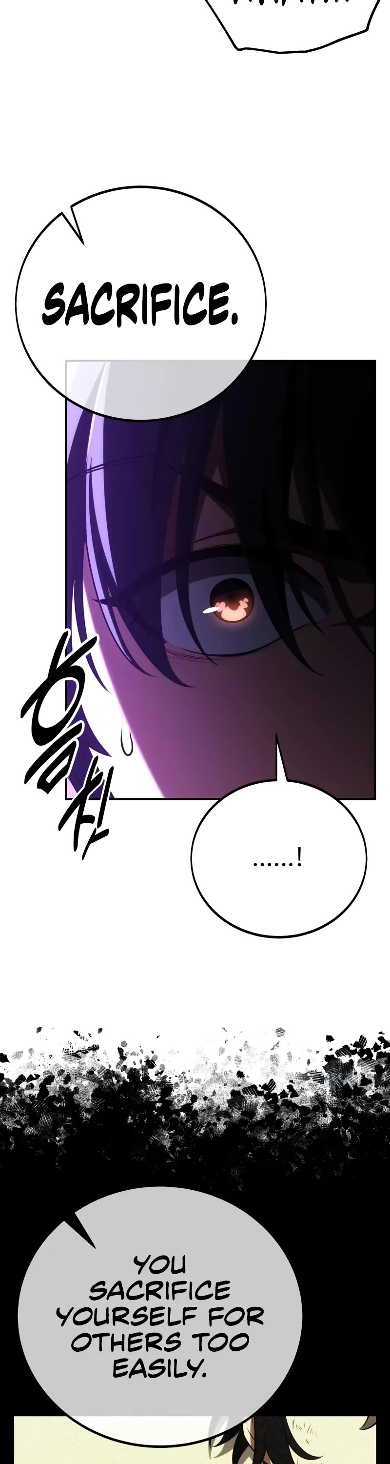 I Killed an Academy Player Chapter 58 page 17 - Chapter 58