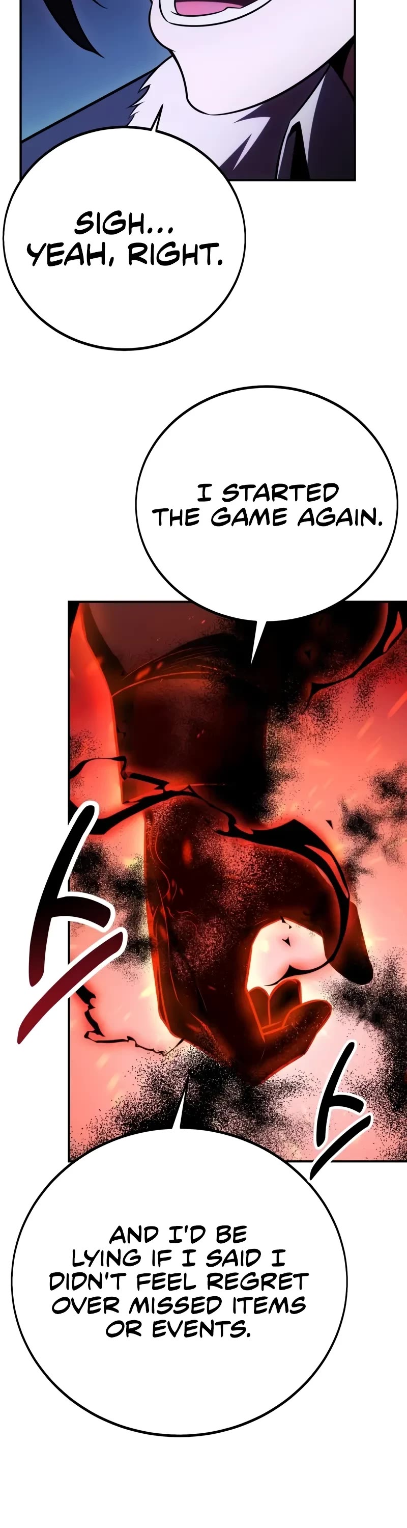 I Killed an Academy Player Chapter 58 page 23 - Chapter 58