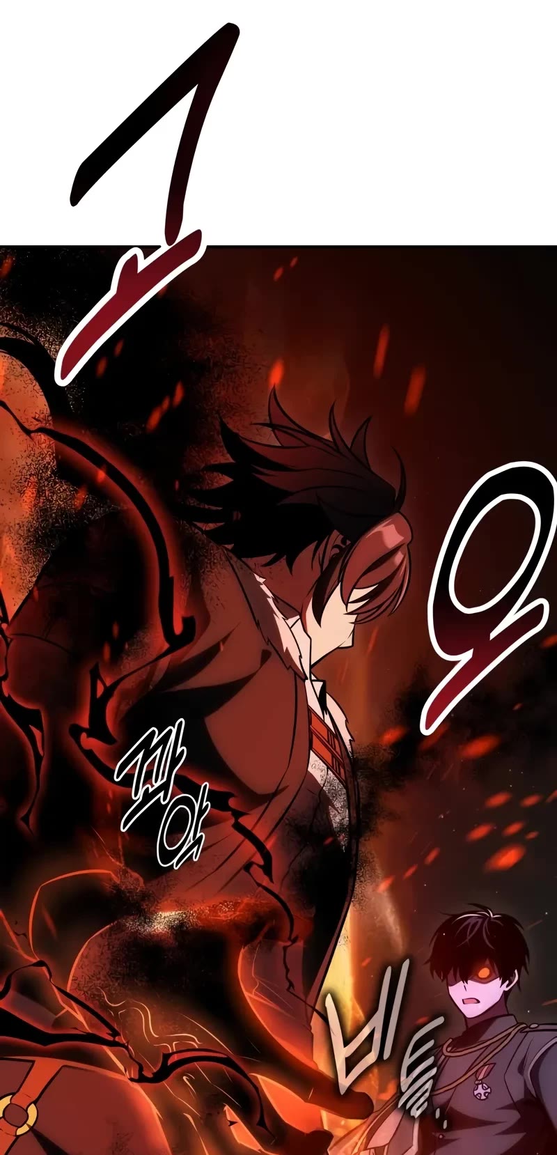 I Killed an Academy Player Chapter 58 page 24 - Chapter 58