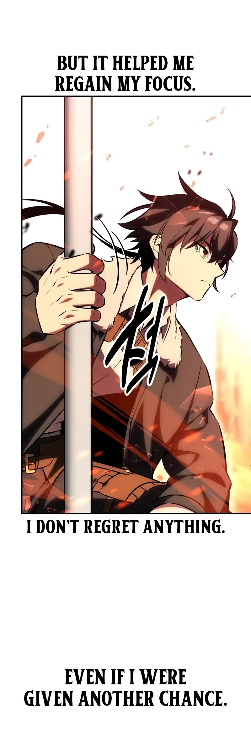I Killed an Academy Player Chapter 58 page 33 - Chapter 58