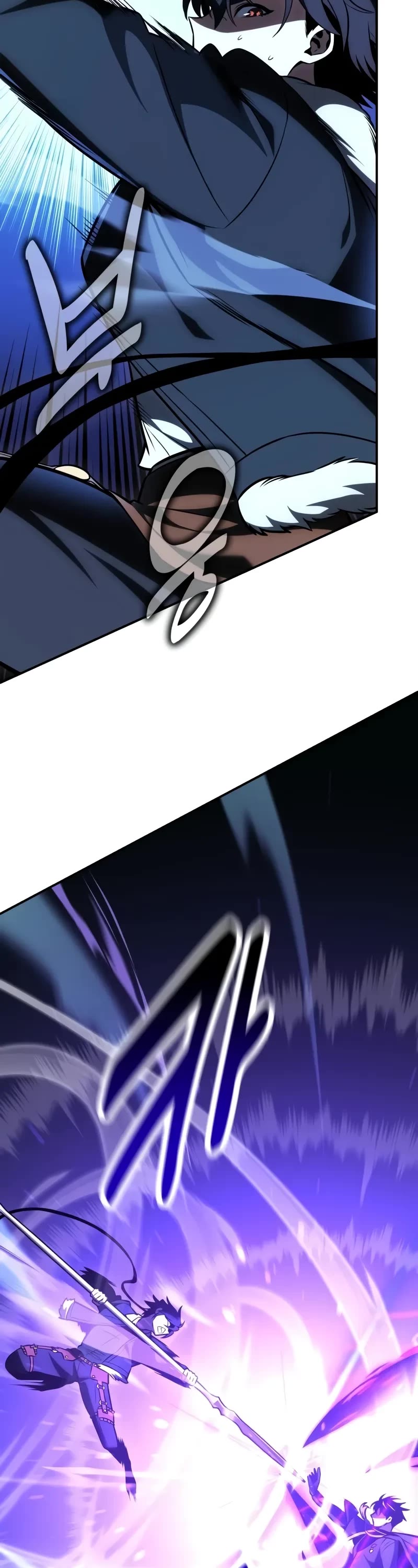I Killed an Academy Player Chapter 58 page 4 - Chapter 58