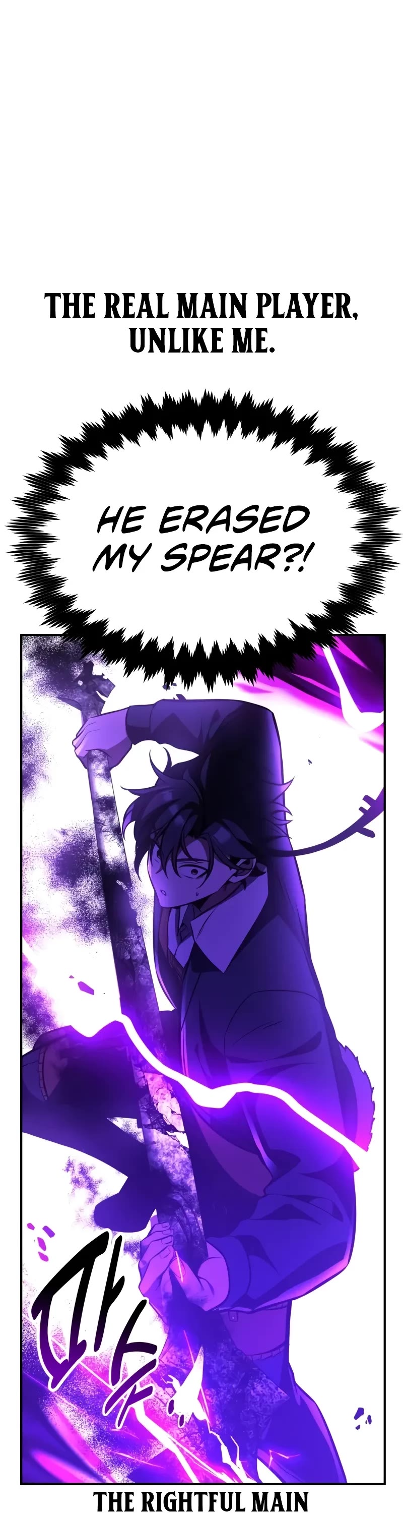 I Killed an Academy Player Chapter 58 page 8 - Chapter 58