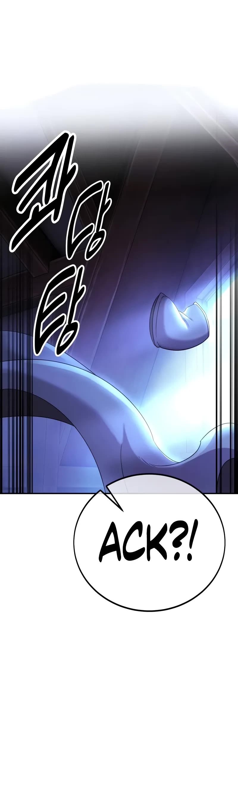 I Killed an Academy Player Chapter 58 page 81 - Chapter 58