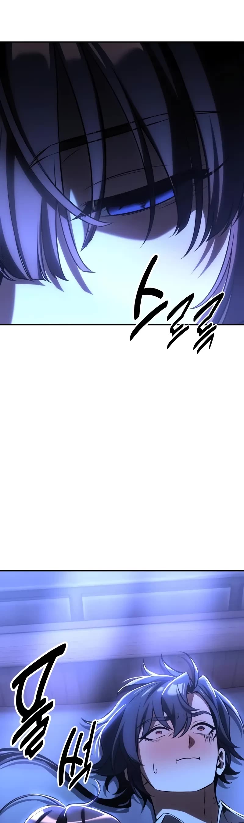I Killed an Academy Player Chapter 59 page 5 - Chapter 59