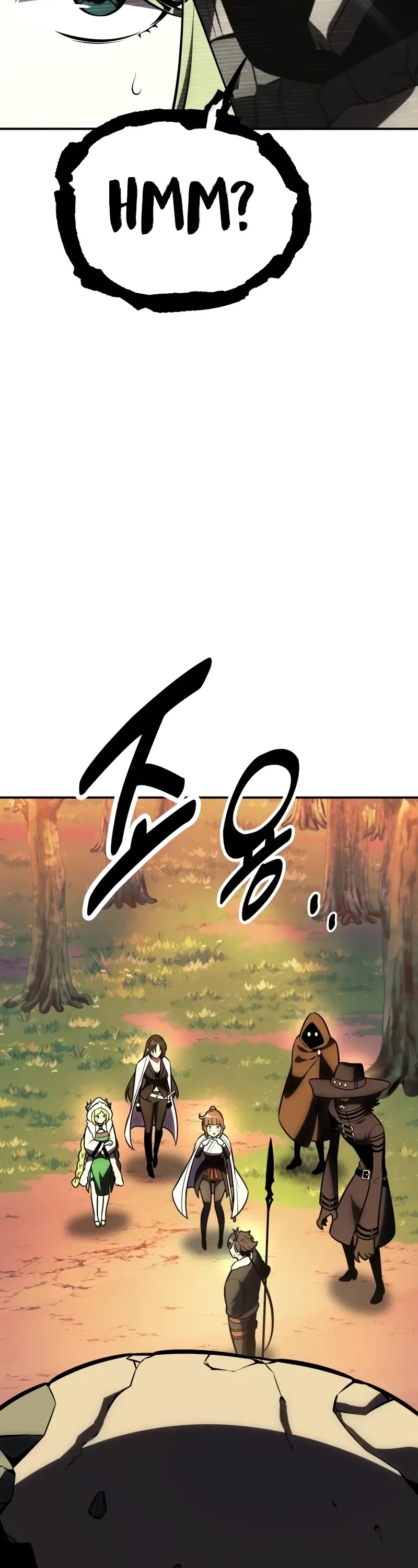 I Killed an Academy Player Chapter 59 page 68 - Chapter 59