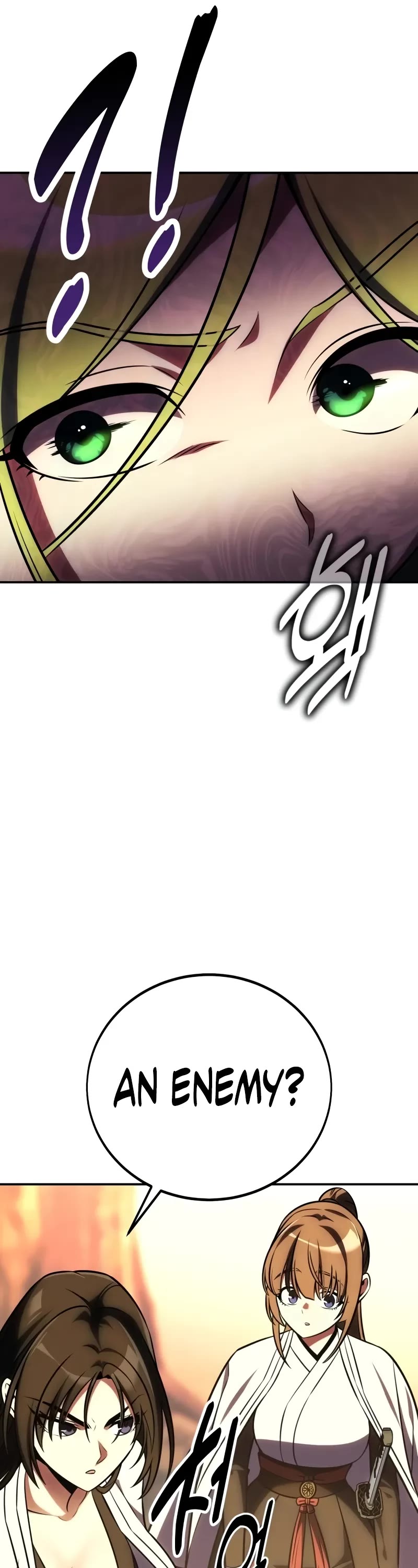 I Killed an Academy Player Chapter 59 page 76 - Chapter 59