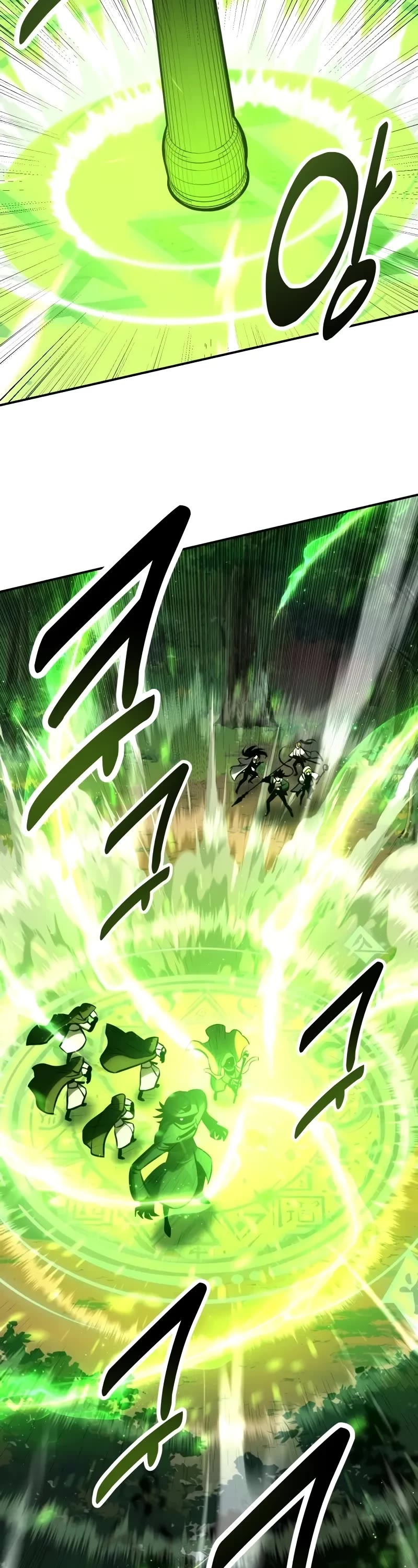 I Killed an Academy Player Chapter 59 page 83 - Chapter 59
